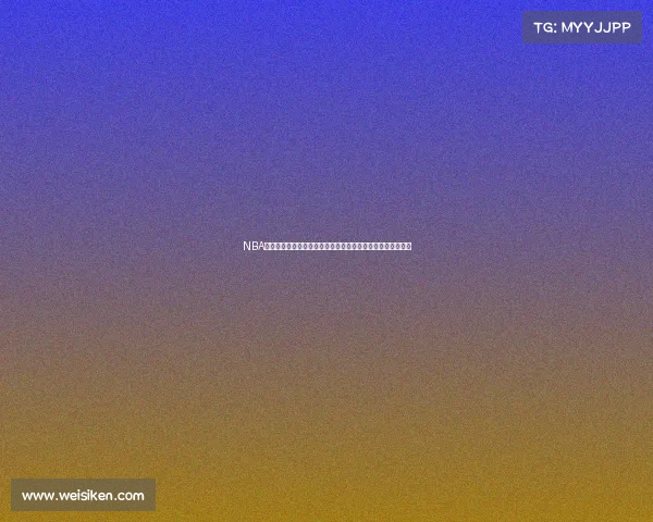 NBA鞋款收藏：探索历史经典与限量版球鞋的独特魅力与投资价值