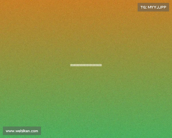 网球比赛阵容调整策略及其对比赛结果的影响分析