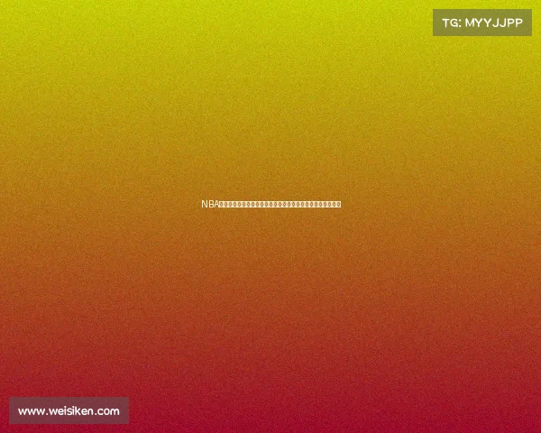 NBA鞋款收藏：探索历史经典与限量版球鞋的独特魅力与投资价值