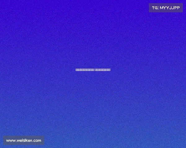 西甲降级赔率最新变化分析 哪些球队面临降级危机